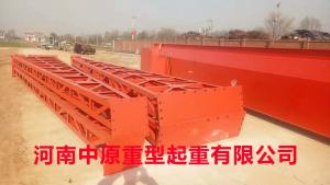 橋式起重機(jī)廠家發(fā)貨